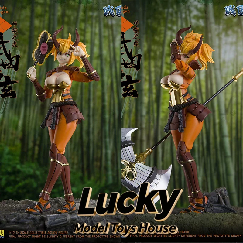 Кукла-солдат Keepgoing Toys 1/12, модель Тадэя Сигена из периода Сражающихся царств, с оранжевыми волосами, сменными лицами, 6 дюймов
Кукла-солдат Keepgoing Toys 1/12, модель Тадэя Сигена из периода Сражающихся царств, с оранжевыми волосами, сменными лицами, 6 дюймов