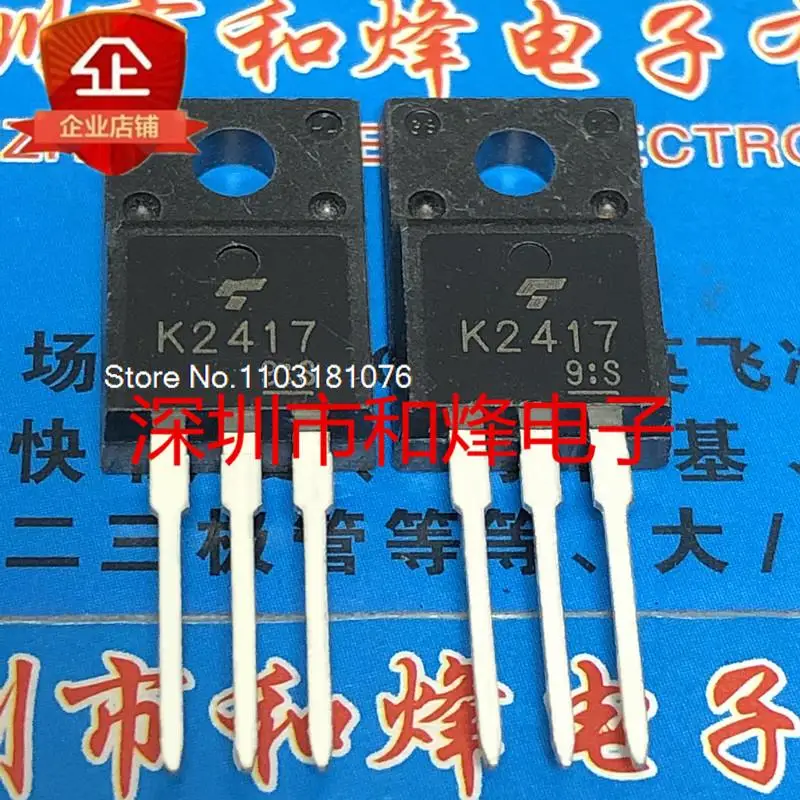 (10 шт./лот) K2417 2SK2417 TO-220F 250V 7.5A новый оригинальный источник питания со склада
(10 шт./лот) K2417 2SK2417 TO-220F 250V 7.5A новый оригинальный источник питания со склада