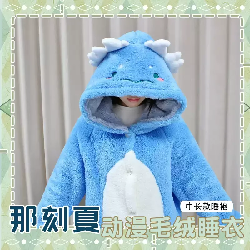 Игра Honkai: Star Rail Anaxagoras, аниме, пижамы для косплея, зимний ночной халат, брюки, домашняя одежда с капюшоном, костюм-талисман, студенческий подарок для фанатов
Игра Honkai: Star Rail Anaxagoras, аниме, пижамы для косплея, зимний ночной халат, брюки, домашняя одежда с капюшоном, костюм-талисман, студенческий подарок для фанатов