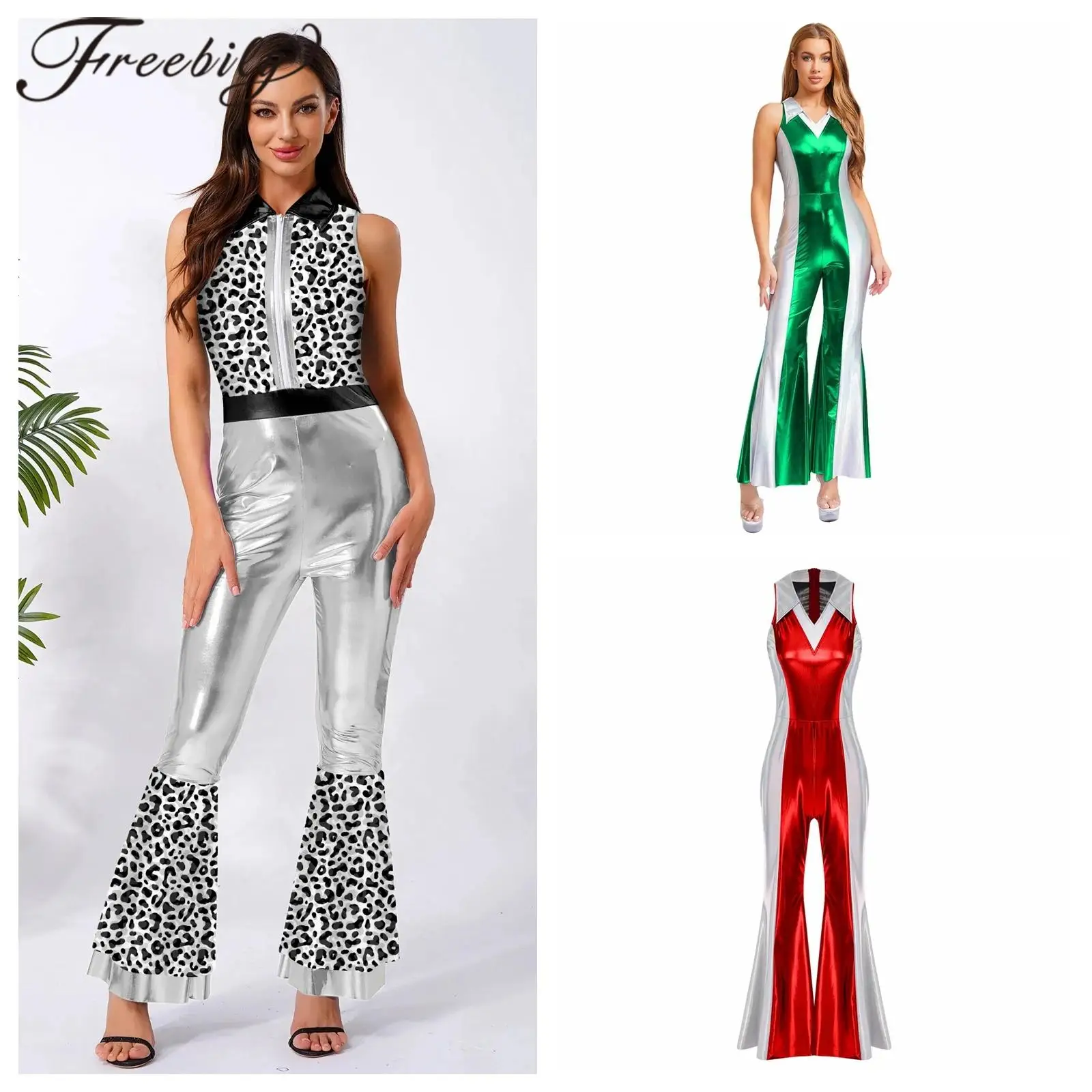 Womens Halloween Cosplay Costume Metallic Jumpsuit 70s 80s Disco Outfit Prom ClubwearLapel Shiny Flared Long Pants Rompers
Womens Halloween Cosplay Costume Metallic Jumpsuit 70s 80s Disco Outfit Prom ClubwearLapel Shiny Flared Long Pants Rompers