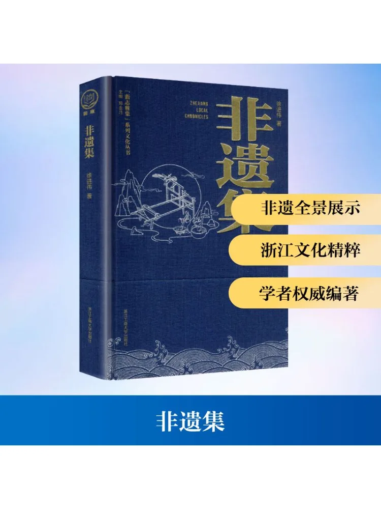 Книга-Winshare, интеллектуальная коллекция культурных наследия
Книга-Winshare, интеллектуальная коллекция культурных наследия