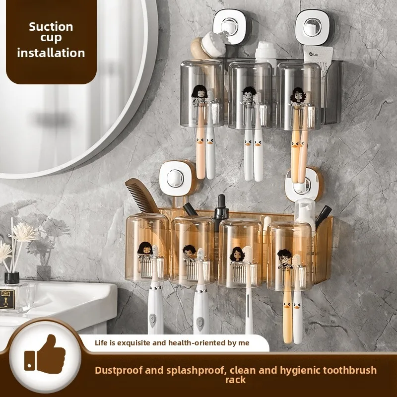 Toothbrush Holder With Squeezer Perforation-free Bathroom Shelf Mouthwash Cup Toothbrush Holder
Toothbrush Holder With Squeezer Perforation-free Bathroom Shelf Mouthwash Cup Toothbrush Holder