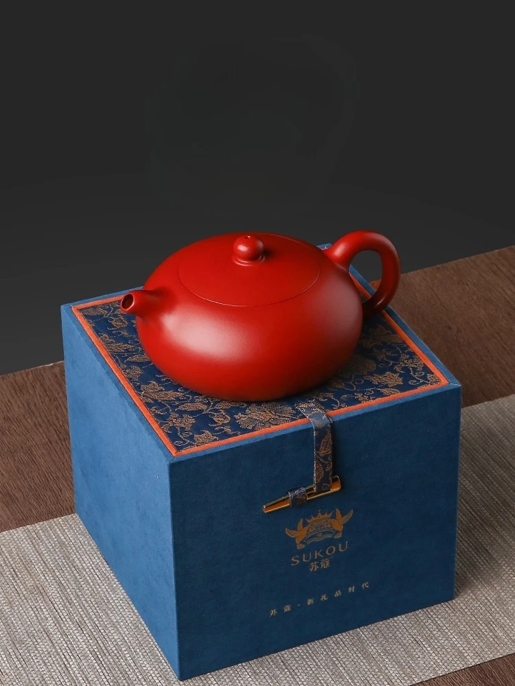 Sukou Yixing pure handmade purple clay pot raw mine Zhu Ni Dahongpao half-moon kung fu tea set teapot housewarming ceremony
Sukou Yixing pure handmade purple clay pot raw mine Zhu Ni Dahongpao half-moon kung fu tea set teapot housewarming ceremony