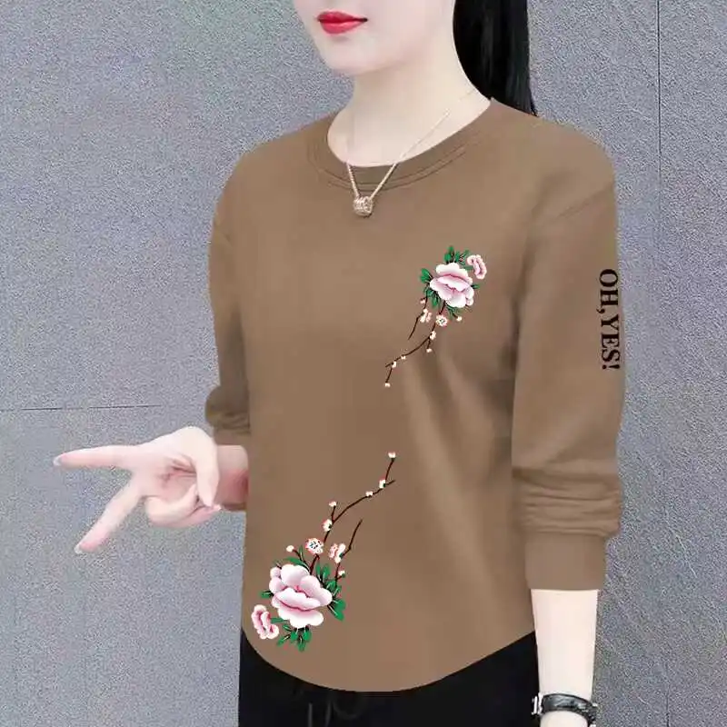 Chic Long Sleeve T-Shirt Women's Clothing Ageless Slimming Midlife Mom Fashionable Korean Style round Neck Casual Top
Chic Long Sleeve T-Shirt Women's Clothing Ageless Slimming Midlife Mom Fashionable Korean Style round Neck Casual Top