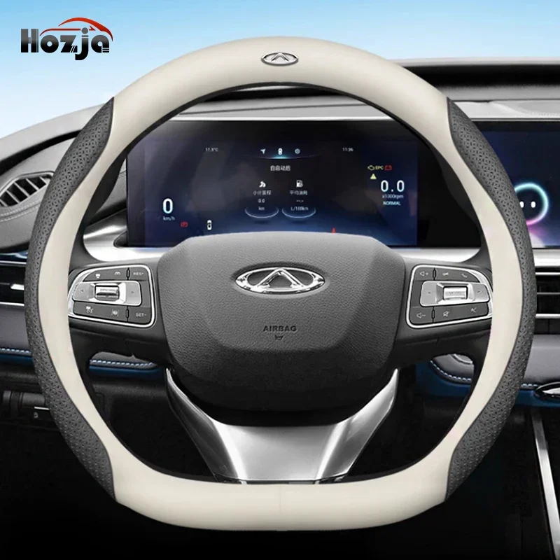 Leather Car Steering Wheel Cover For Chery Omoda C5 E5 FX OMODAC5 2021 2022 2023 2024 Breathable Non Slip Accessories
Leather Car Steering Wheel Cover For Chery Omoda C5 E5 FX OMODAC5 2021 2022 2023 2024 Breathable Non Slip Accessories