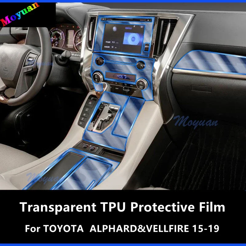 For TOYOTA ALPHARD&VELLFIRE 15-19 Gearbox Panel Navigation Screen Automotive Interior TPU Protective Film Anti-Scratch Sticker
For TOYOTA ALPHARD&VELLFIRE 15-19 Gearbox Panel Navigation Screen Automotive Interior TPU Protective Film Anti-Scratch Sticker