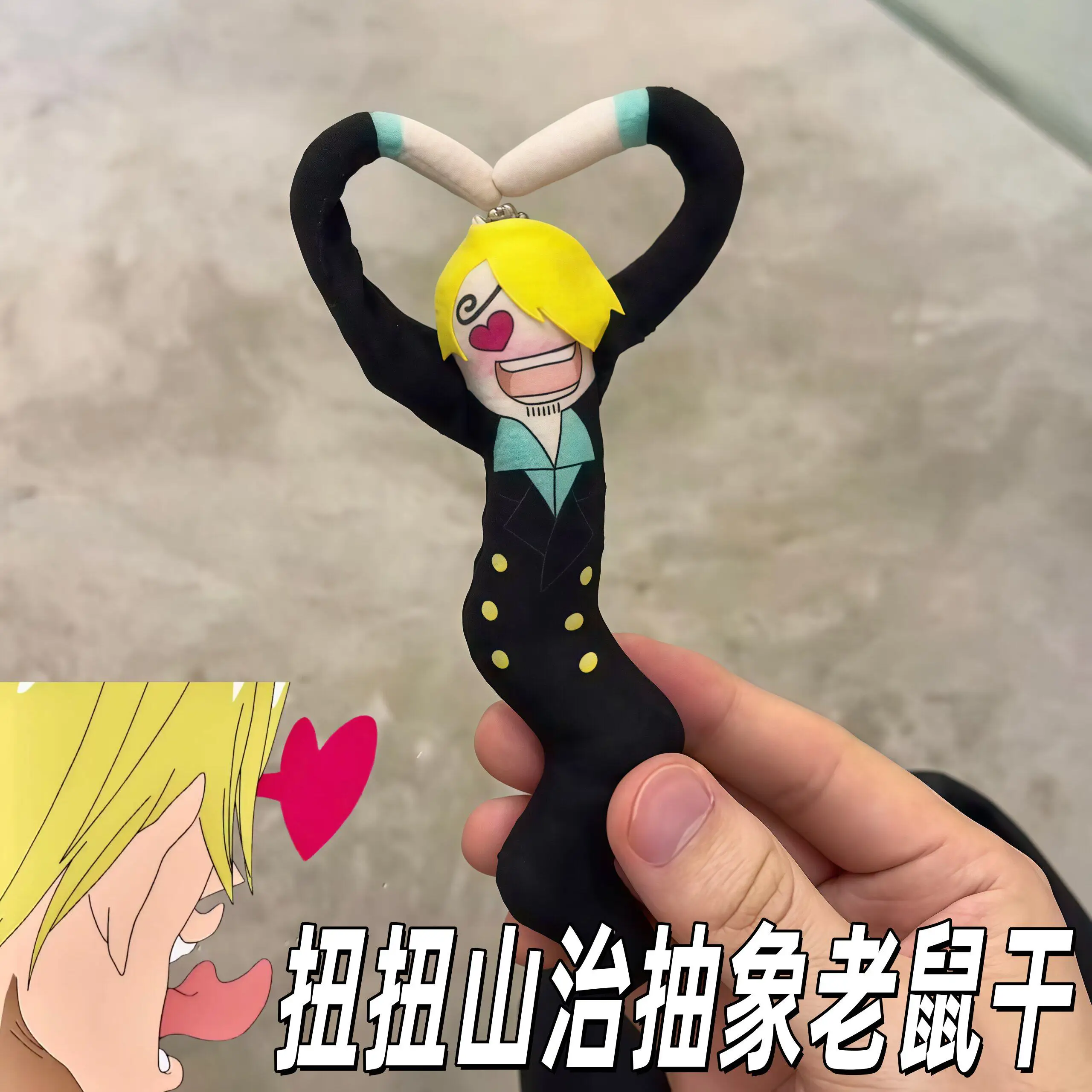 Japanese Anime Straw Hat Pirates Sanji Cosplay Doll 24cm Wire Skeleton Action Figures Home Room Decoration Halloween Party Gifts
Japanese Anime Straw Hat Pirates Sanji Cosplay Doll 24cm Wire Skeleton Action Figures Home Room Decoration Halloween Party Gifts