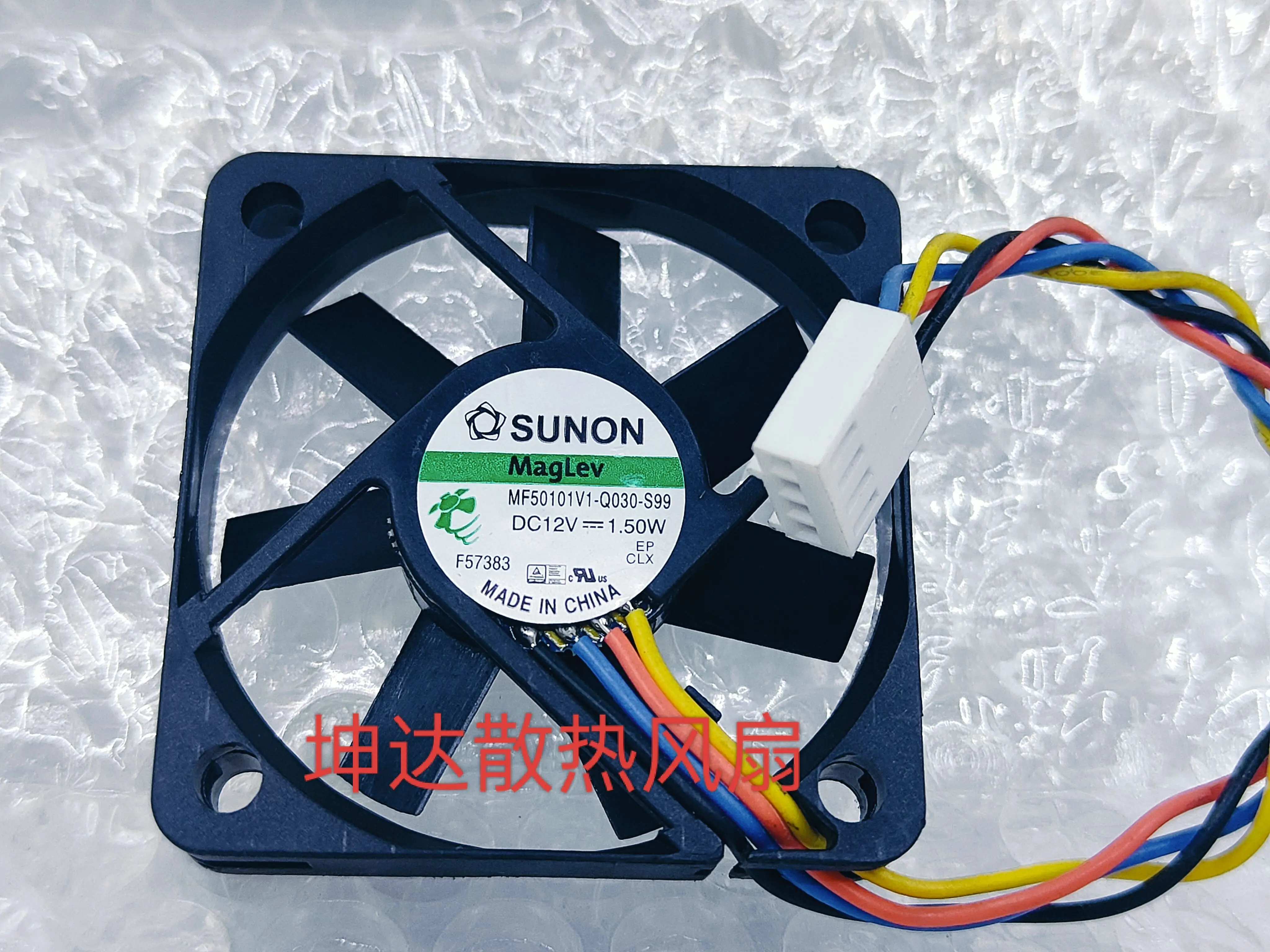 SUNON MF50101V1-Q030-S99 DC 12 В 1,50 Вт 50x50x10 мм 4-проводной охлаждающий вентилятор для сервера
SUNON MF50101V1-Q030-S99 DC 12 В 1,50 Вт 50x50x10 мм 4-проводной охлаждающий вентилятор для сервера