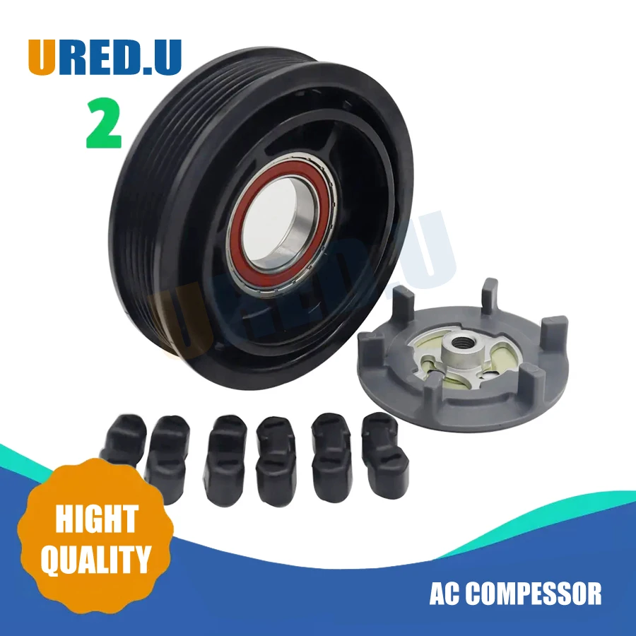 AC compressor clutch 9672247080 447150-3940 DCP21015 for Peugeot Partner Tepee 208 2008 5008 3008 Citroen C3 C4 DS4 Berlingo
AC compressor clutch 9672247080 447150-3940 DCP21015 for Peugeot Partner Tepee 208 2008 5008 3008 Citroen C3 C4 DS4 Berlingo