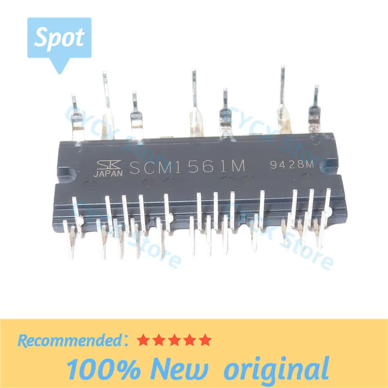 SCM1101M SCM1110MF SCM1242MF SCM1243MF SCM1245MF SCM1246MF SCM1276MF SCM1841M SCM1245MKF SCM1250MF SCM1561M SCM1123M SCM1248M 
SCM1101M SCM1110MF SCM1242MF SCM1243MF SCM1245MF SCM1246MF SCM1276MF SCM1841M SCM1245MKF SCM1250MF SCM1561M SCM1123M SCM1248M