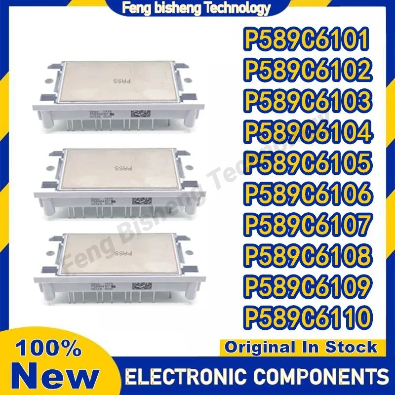 P589C6101 P589C6102 P589C6103 P589C6104 P589C6105 P589C6106 P589C6107 P589C6108 P589C6109 P589C6110 НОВЫЙ ОРИГИНАЛЬНЫЙ МОДУЛЬ
P589C6101 P589C6102 P589C6103 P589C6104 P589C6105 P589C6106 P589C6107 P589C6108 P589C6109 P589C6110 НОВЫЙ ОРИГИНАЛЬНЫЙ МОДУЛЬ