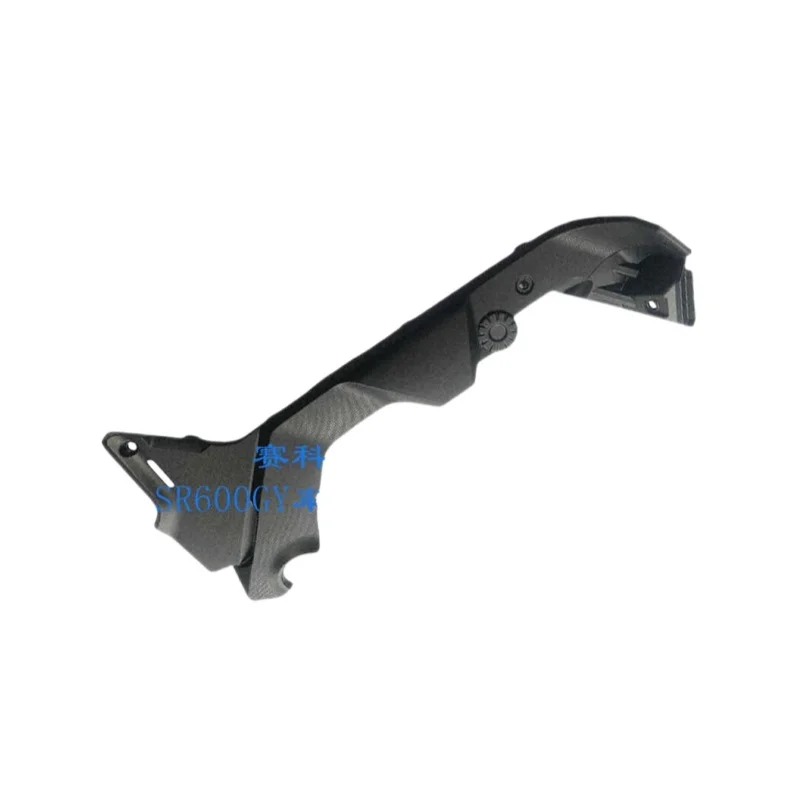 Frame Side Trim Plate Cover For Cyclone RX600 SR600GY
Frame Side Trim Plate Cover For Cyclone RX600 SR600GY