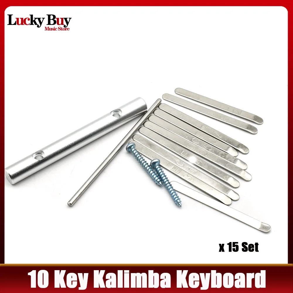 15set 10 Key Kalimba Mbira DIY Steel Keys Thumb Piano Music Replacement Parts Accessories
15set 10 Key Kalimba Mbira DIY Steel Keys Thumb Piano Music Replacement Parts Accessories