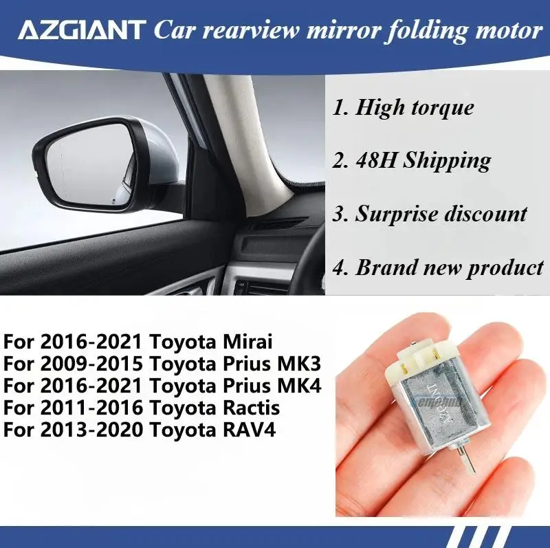 For Toyota Mirai/Prius MK3/Prius MK4/Ractis/RAV4 Side Mirror Electric Fold Motor electric adjustment spart part carbon brush
For Toyota Mirai/Prius MK3/Prius MK4/Ractis/RAV4 Side Mirror Electric Fold Motor electric adjustment spart part carbon brush