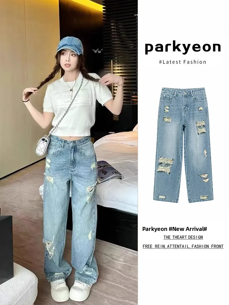 Light Blue High Waist Slimming Denim Jeans Women Summer Loose Straight Small Size Thin Wide Leg Pants Long Trousers
Light Blue High Waist Slimming Denim Jeans Women Summer Loose Straight Small Size Thin Wide Leg Pants Long Trousers