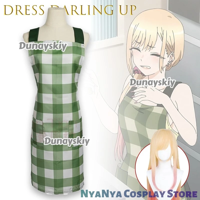 Китагава Марин аниме косплей женские аксессуары зажим для ушей браслет ожерелье кольцо фартук Хэллоуин вечерние
Китагава Марин аниме косплей женские аксессуары зажим для ушей браслет ожерелье кольцо фартук Хэллоуин вечерние