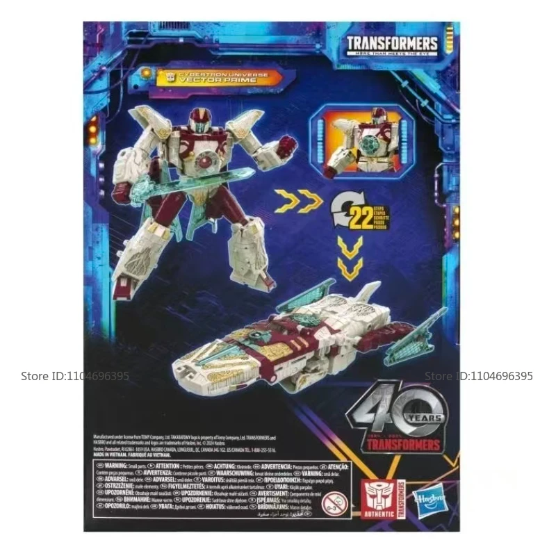 prototype Vector Prime children's toys assembly model anime figure Promotional items birthday gift ornament robot In stock
prototype Vector Prime children's toys assembly model anime figure Promotional items birthday gift ornament robot In stock