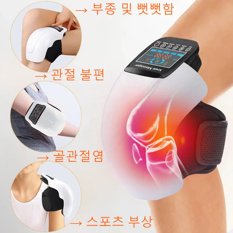 Led Screen Shoulder Knee Massager Portable Elbow Joint Massager Knee Massager Portable Knee Protector
Led Screen Shoulder Knee Massager Portable Elbow Joint Massager Knee Massager Portable Knee Protector