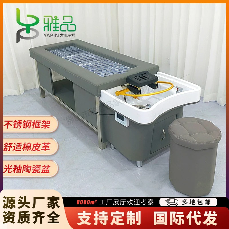 Massage And Fumigation Multifunctional Thai-Style Moxibustion , Physiotherapy , Hair Washing , Therapy Bed, Custom
Massage And Fumigation Multifunctional Thai-Style Moxibustion , Physiotherapy , Hair Washing , Therapy Bed, Custom