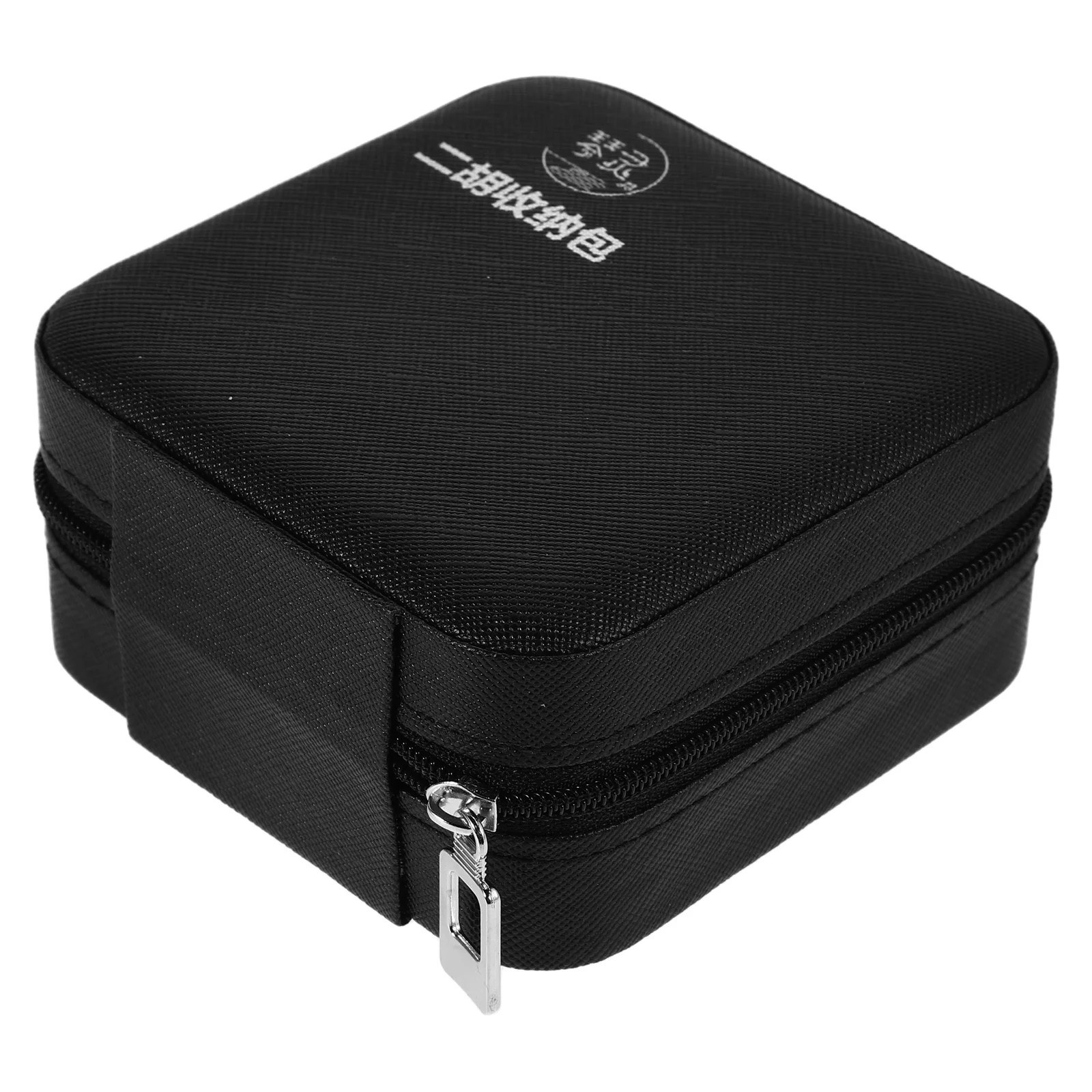 Erhu Accessories Storage Box Black Portable Bag for Erhu Parts Organizer Durable Material Small Instruments Case
Erhu Accessories Storage Box Black Portable Bag for Erhu Parts Organizer Durable Material Small Instruments Case