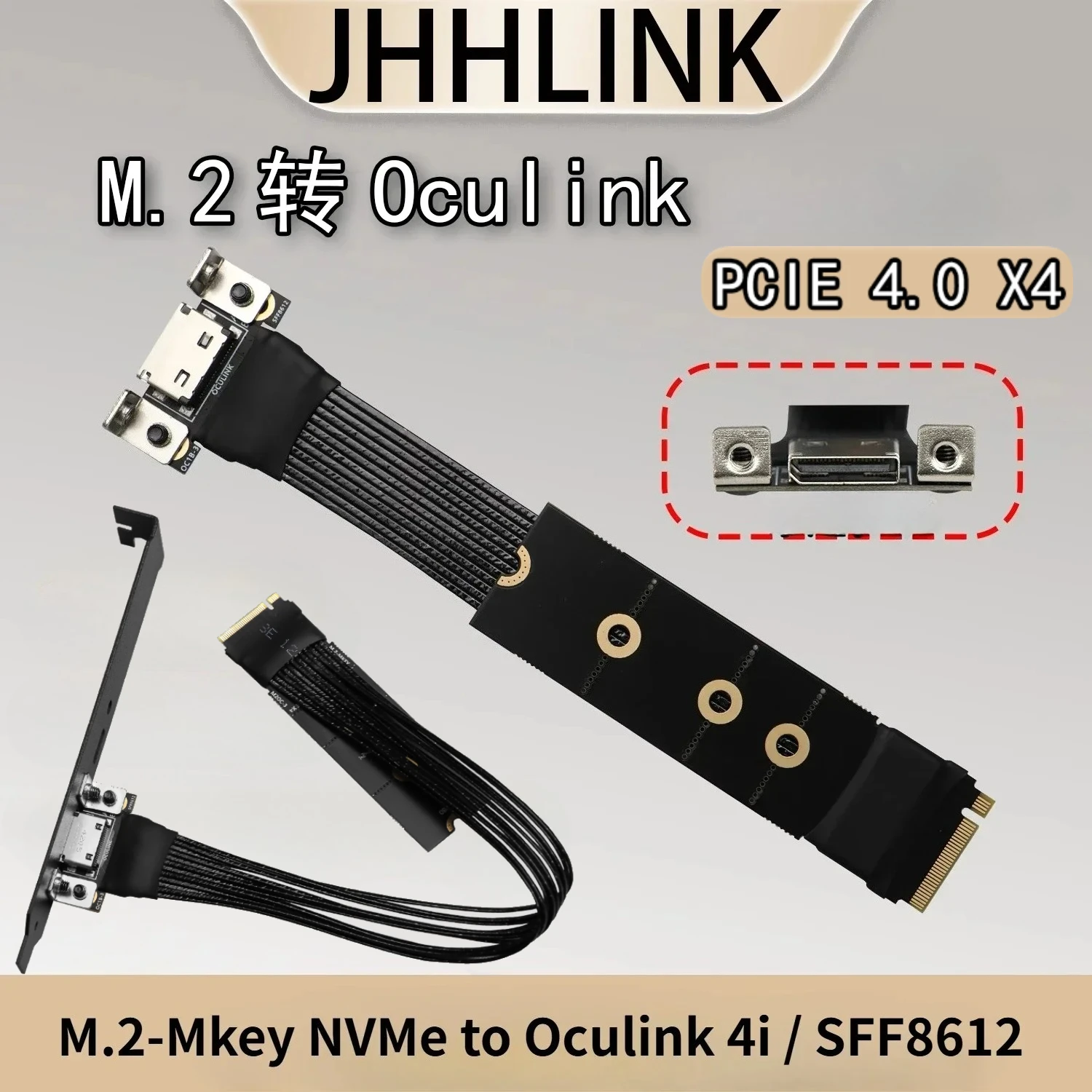 Высокоскоростной PCI-E 4,0 X4 GEN4 M.2 NVMe к Oculink фиксирующий кабель ПК Хост GPU SSD сервер OCuLink 4X внешняя док-станция посеребренный провод
Высокоскоростной PCI-E 4,0 X4 GEN4 M.2 NVMe к Oculink фиксирующий кабель ПК Хост GPU SSD сервер OCuLink 4X внешняя док-станция посеребренный провод