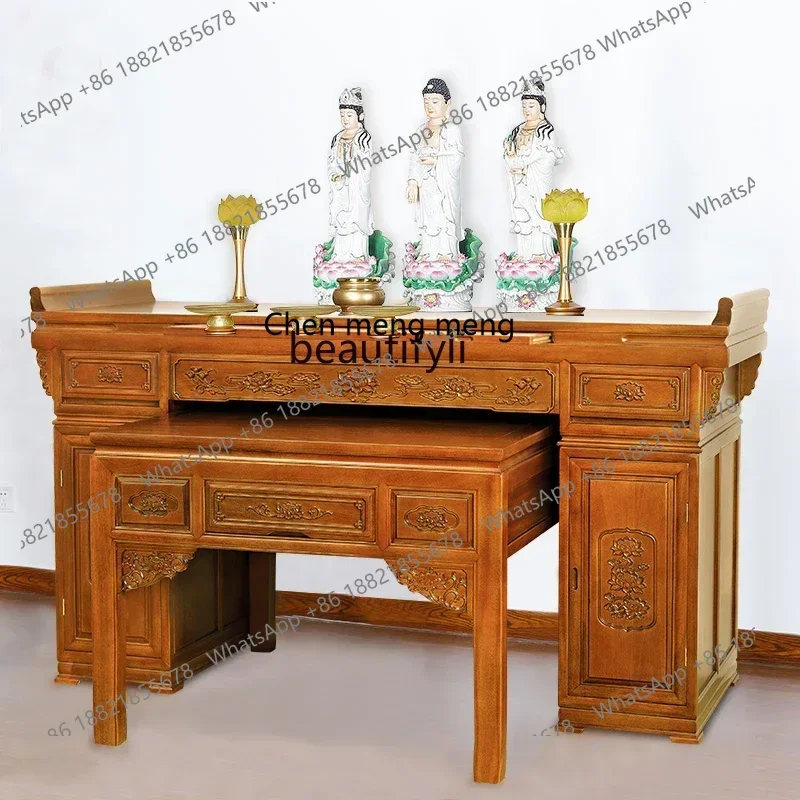X Altar Household Solid Wood Altar Buddha Table God of Wealth Bodhisattva Economical Worship Table
X Altar Household Solid Wood Altar Buddha Table God of Wealth Bodhisattva Economical Worship Table