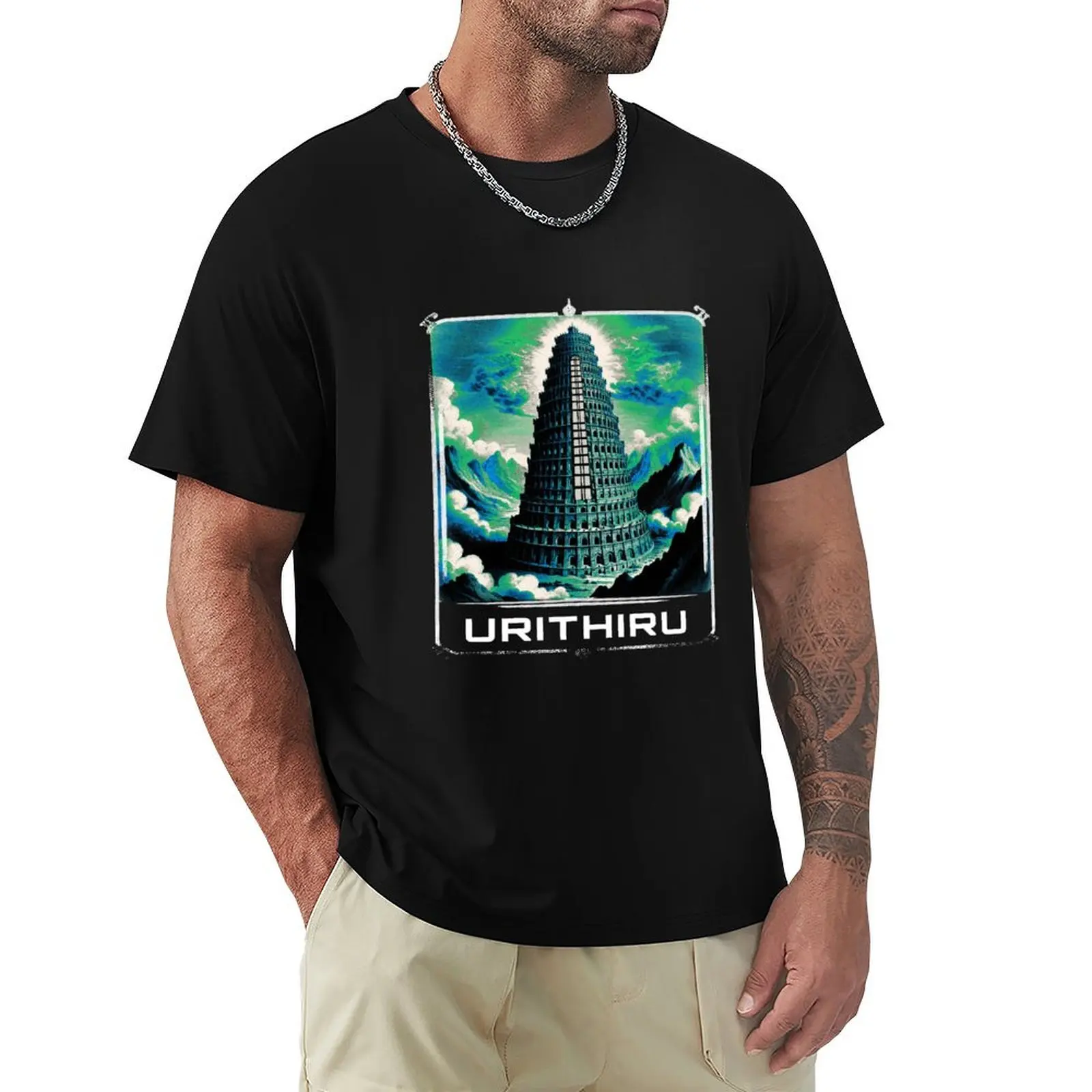 Urithiru - Stormlight archive T-Shirt clothes custom t-shirts Man t-shirt mens graphic t-shirts pack
Urithiru - Stormlight archive T-Shirt clothes custom t-shirts Man t-shirt mens graphic t-shirts pack