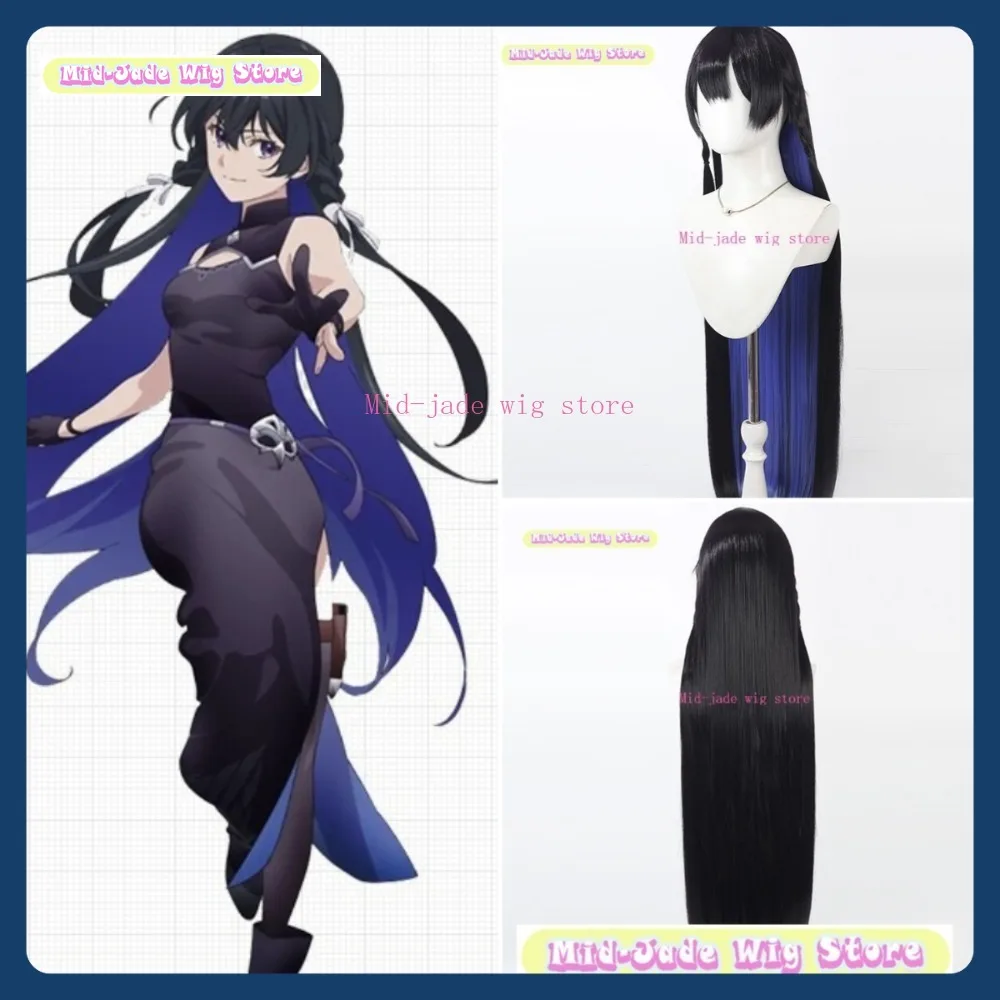 Mid-jade Wig Store Memories Of Twilight Tinasha Cosplay Wig Anime Game Role Playing Synthetic Hair Halloween Party
Mid-jade Wig Store Memories Of Twilight Tinasha Cosplay Wig Anime Game Role Playing Synthetic Hair Halloween Party