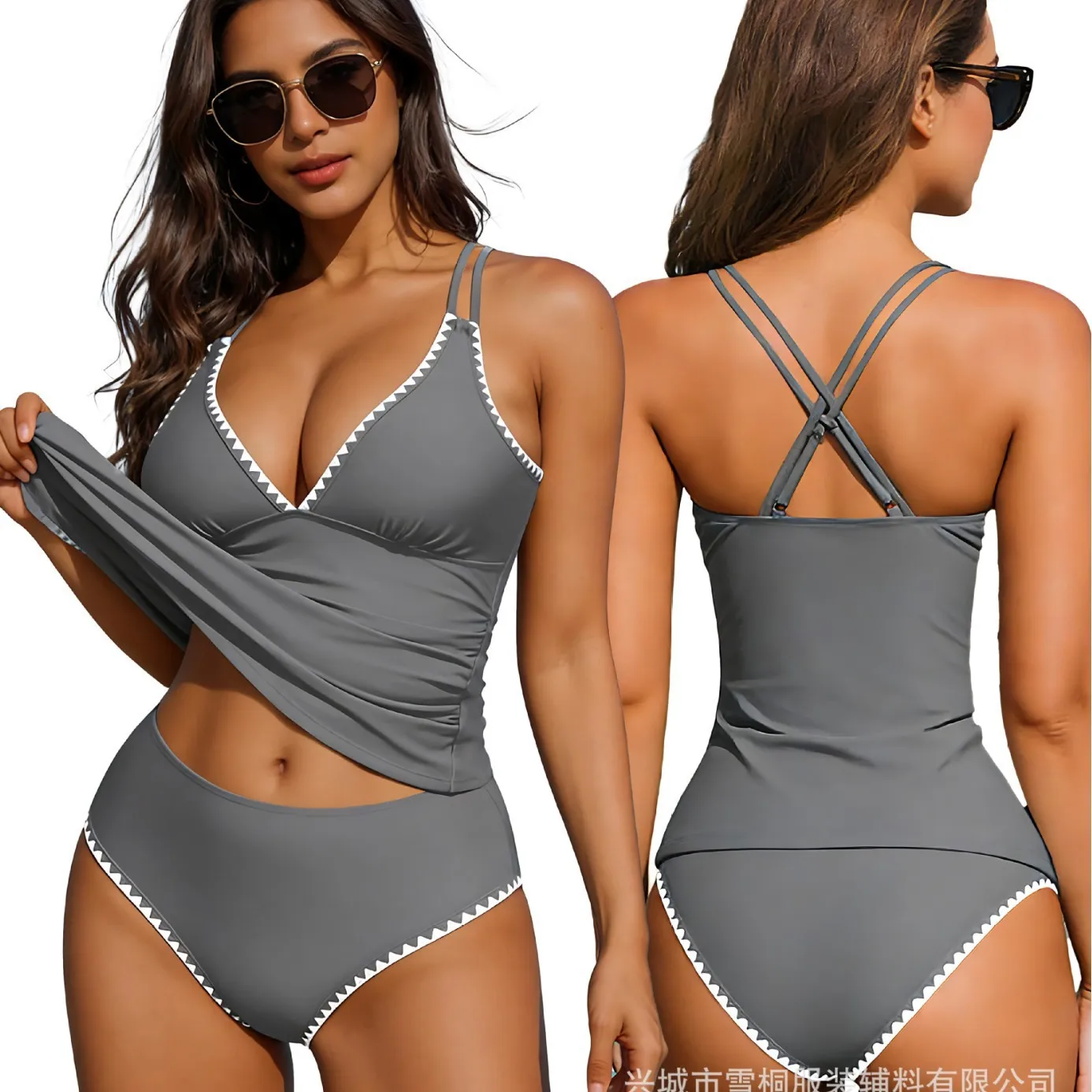 Swimwear Woman Bikini V Neck High Waisted Grey Bikinis Black Crisscross Back Two Piece Swimsuit Ruched Front Swim Bikini
Swimwear Woman Bikini V Neck High Waisted Grey Bikinis Black Crisscross Back Two Piece Swimsuit Ruched Front Swim Bikini
