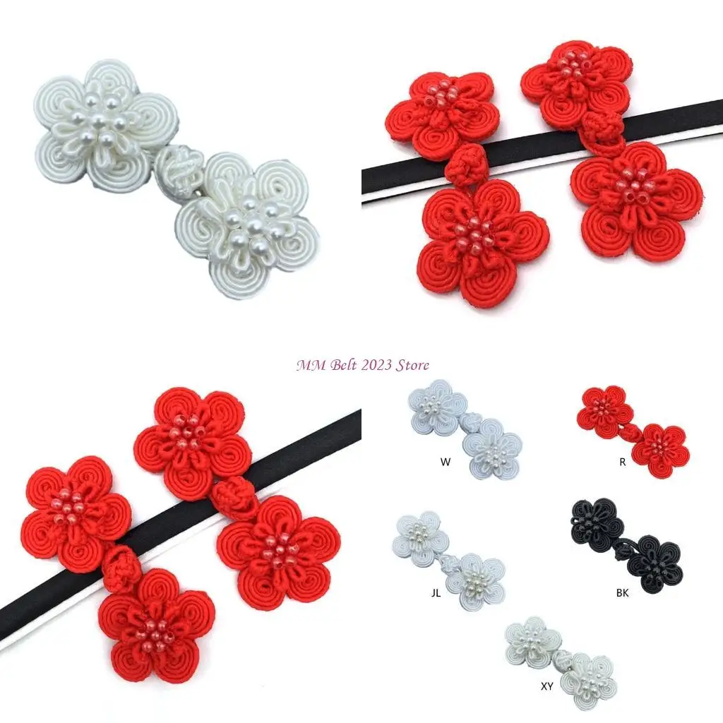 49ME Cheongsam Buttons Chinese Knot Closure Buttons for DIY Sewing Sweater Cardigan
49ME Cheongsam Buttons Chinese Knot Closure Buttons for DIY Sewing Sweater Cardigan
