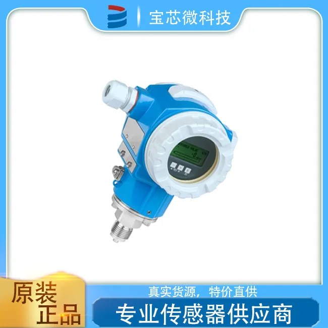 Швейцария E + H Endershausen, Датчик давления, Модель PMC71-ABA1C2RHAAA
Швейцария E + H Endershausen, Датчик давления, Модель PMC71-ABA1C2RHAAA