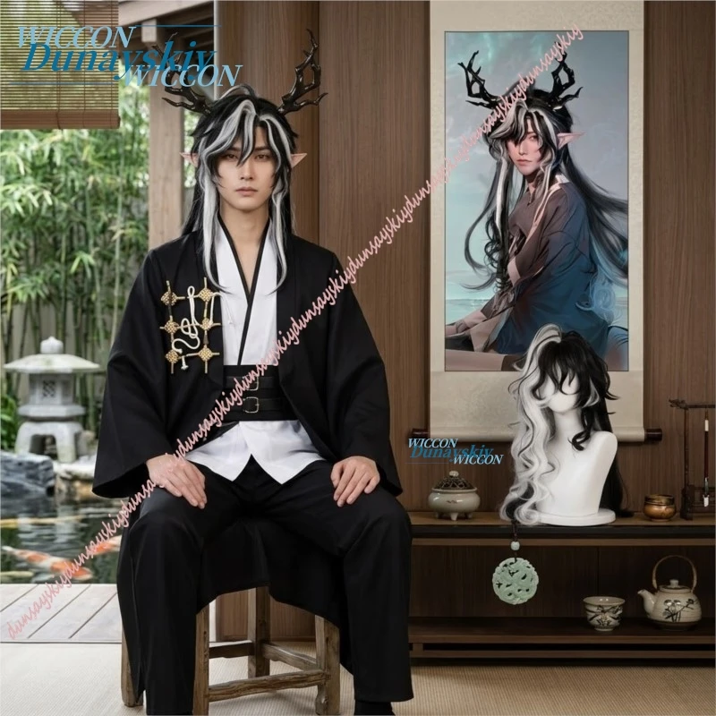 Anime Game Character Outfit Arknights Lappland The Second Brother Cosplay Costume Full Set For Comic Con Halloween Carnival Role
Anime Game Character Outfit Arknights Lappland The Second Brother Cosplay Costume Full Set For Comic Con Halloween Carnival Role