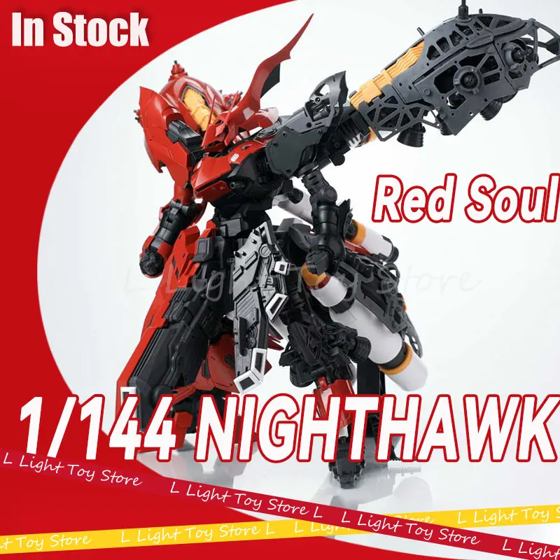 In Stock Red Soul Toys 1/144 Nighthawk Spec Ii Gk Assembly Model Kit Nightingale Action Figures Robot Plastic Model Customized
In Stock Red Soul Toys 1/144 Nighthawk Spec Ii Gk Assembly Model Kit Nightingale Action Figures Robot Plastic Model Customized