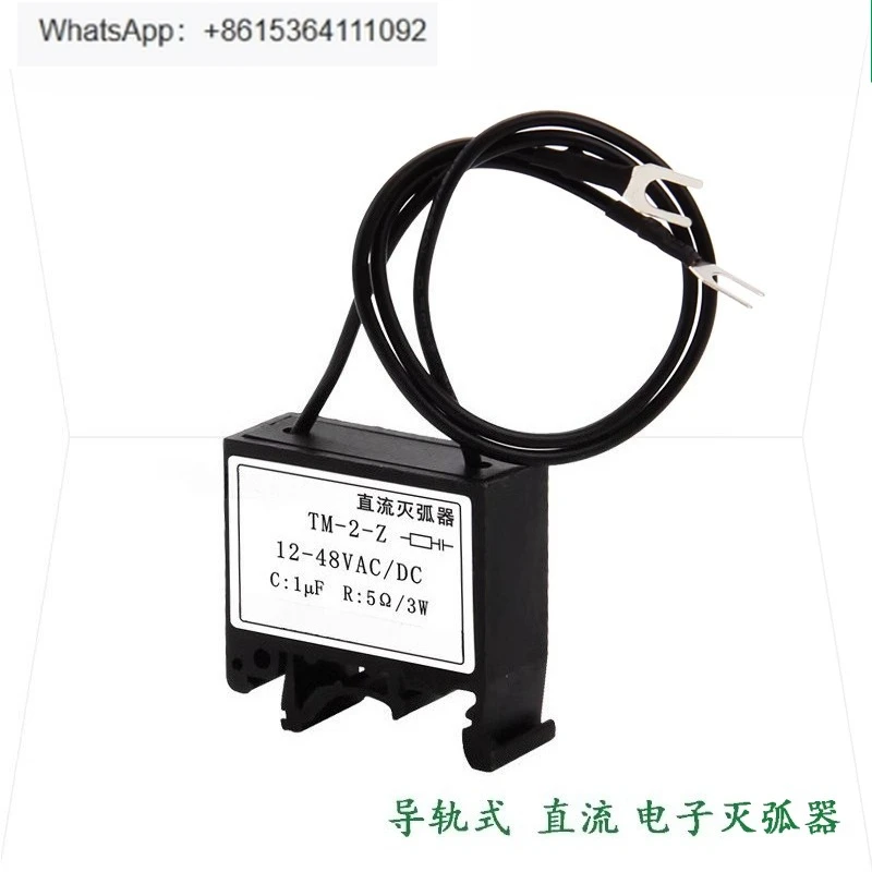 DC Arc Extinguisher for Solenoid Valve Guide Type TM-2-Z Resistance and Capacitance Absorber 24V Solenoid Valve Spark Eliminator
DC Arc Extinguisher for Solenoid Valve Guide Type TM-2-Z Resistance and Capacitance Absorber 24V Solenoid Valve Spark Eliminator