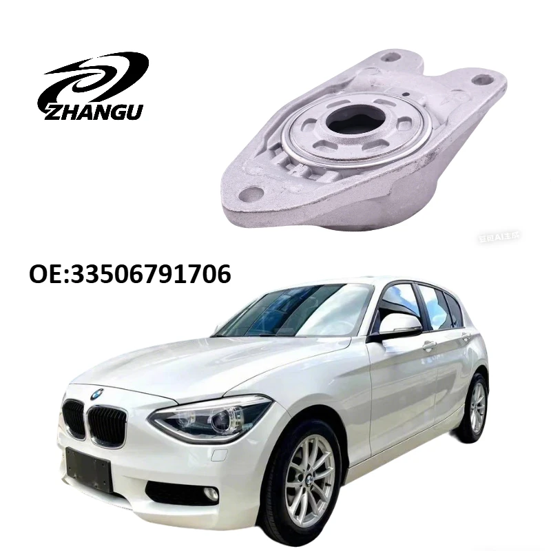OEM 33506862725 33506791706 Rear Upper Shock Absorber Mount Strut Shock Mount Support Bearing For BMW F30 F31 F34 F35
OEM 33506862725 33506791706 Rear Upper Shock Absorber Mount Strut Shock Mount Support Bearing For BMW F30 F31 F34 F35