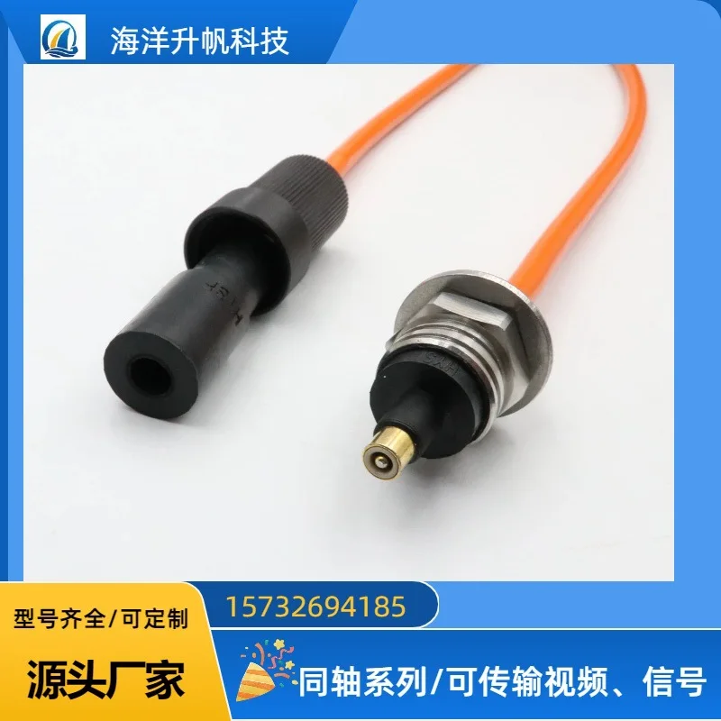 Watertight connector Coaxial cable 75 ohm transmission video, waterproof connector, waterproof 7000 meters
Watertight connector Coaxial cable 75 ohm transmission video, waterproof connector, waterproof 7000 meters