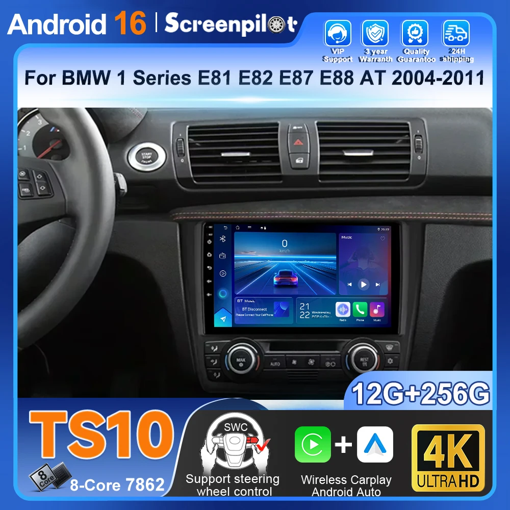 Автомагнитола Android 16 для BMW 1 серии E81 E82 E87 E88 AT 2004-2011, мультимедийный проигрыватель с GPS-навигацией и поддержкой CarPlay
Автомагнитола Android 16 для BMW 1 серии E81 E82 E87 E88 AT 2004-2011, мультимедийный проигрыватель с GPS-навигацией и поддержкой CarPlay