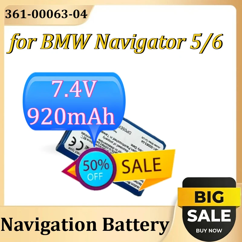 361-00063-04 Navigation Battery for BMW Navigator 5/6 7.4V 920mAh
361-00063-04 Navigation Battery for BMW Navigator 5/6 7.4V 920mAh