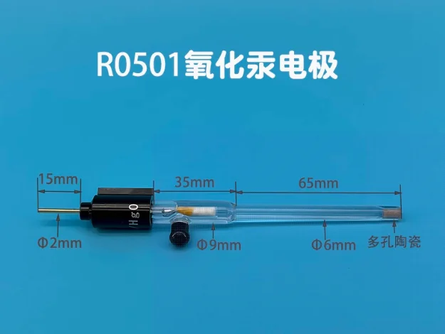 CHI152 Mercury/Mercury oxide reference electrode Mercury oxide tetrafluoroglass electrode Hg.HgO2 alkaline
CHI152 Mercury/Mercury oxide reference electrode Mercury oxide tetrafluoroglass electrode Hg.HgO2 alkaline