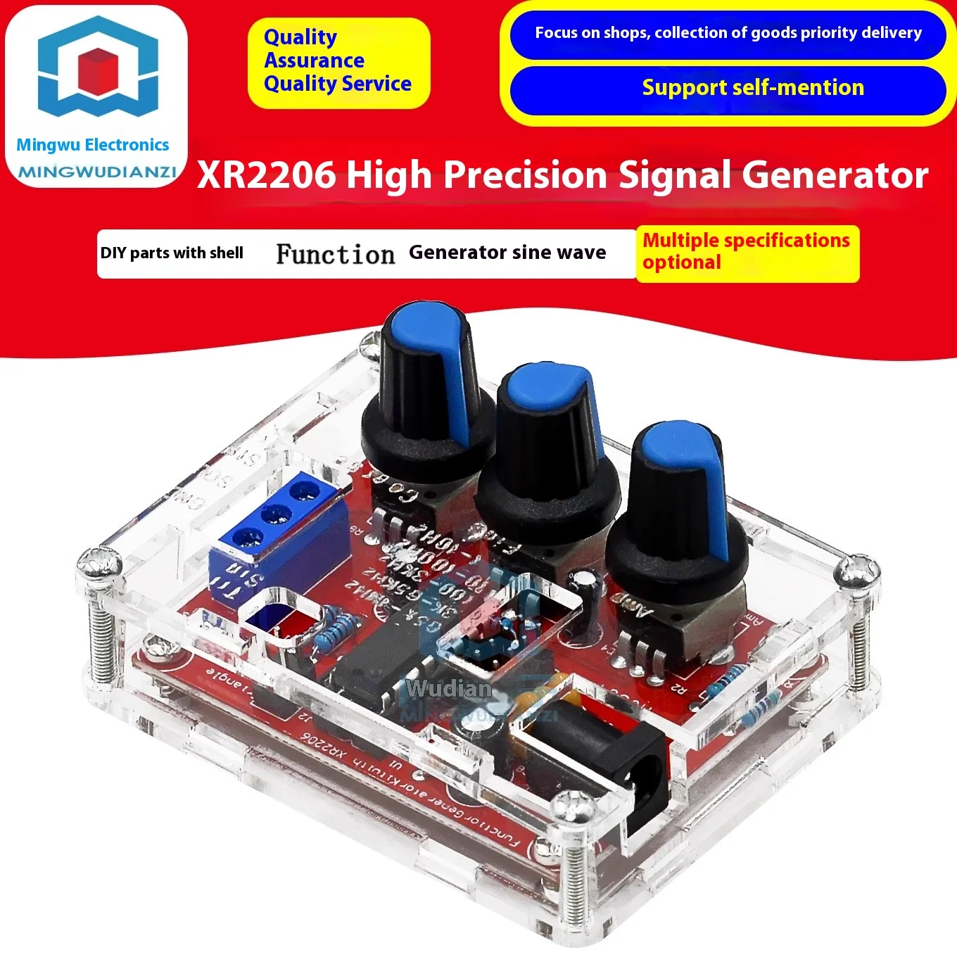 1 Гц-1 МГц XR2206 Функция Генератор сигналов DIY Kit Синус/Треугольник/Квадратный выходной генератор сигналов Регулируемая амплитуда частоты
1 Гц-1 МГц XR2206 Функция Генератор сигналов DIY Kit Синус/Треугольник/Квадратный выходной генератор сигналов Регулируемая амплитуда частоты