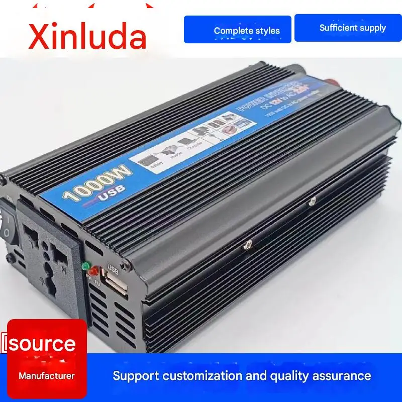 12v to 220v car inverter high-power outdoor stall, foreign trade camping, mountain climbing, outdoor electricity consumption 
12v to 220v car inverter high-power outdoor stall, foreign trade camping, mountain climbing, outdoor electricity consumption