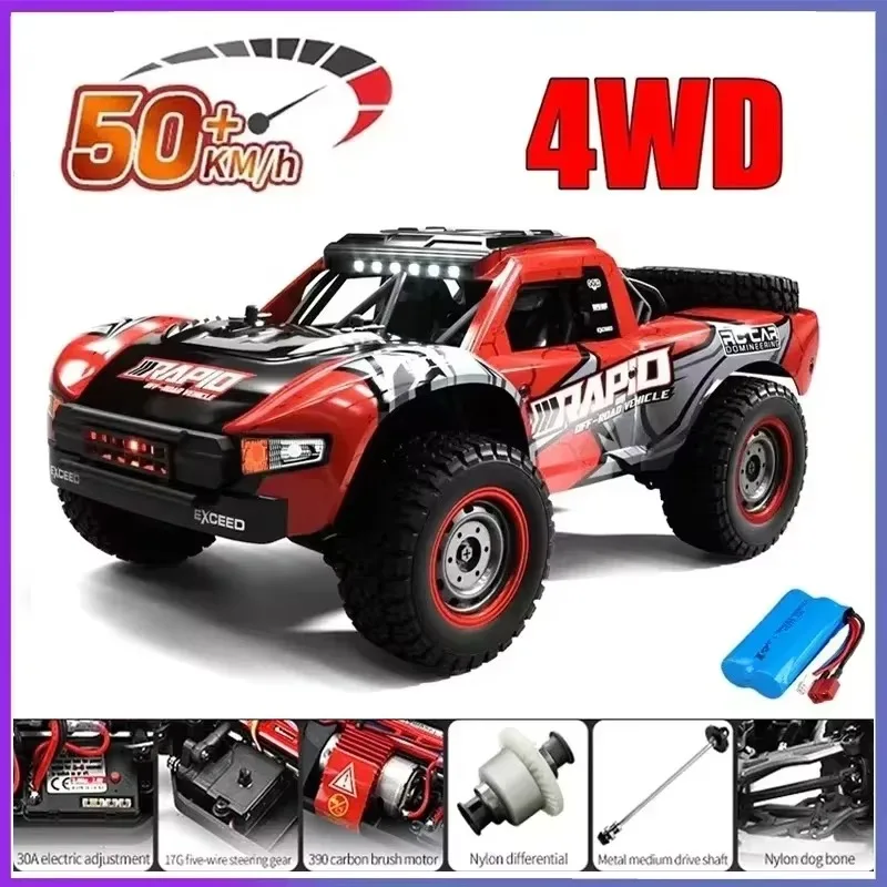 Q130 JJRC SCY Brushless High-speed 70KM/H4X4 Off-road 2.4G Four-wheel Drive Remote Control Car Four-wheel Drive Racing Car
Q130 JJRC SCY Brushless High-speed 70KM/H4X4 Off-road 2.4G Four-wheel Drive Remote Control Car Four-wheel Drive Racing Car