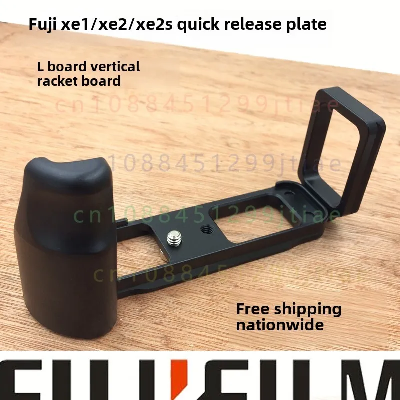 FOR Fujifilm X-E1, X-E2, XE2s, X-E2s L-Bracket Hand Grip
FOR Fujifilm X-E1, X-E2, XE2s, X-E2s L-Bracket Hand Grip