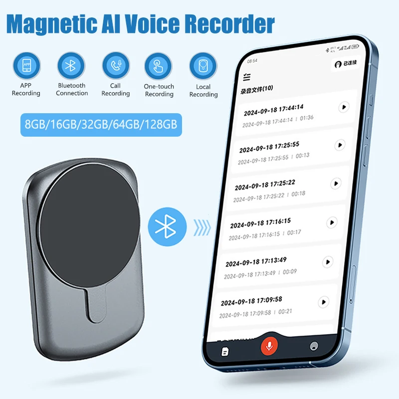 128G Voice Recorder Mobile Phone Call Recorder Portable Magnetic Attraction One Click Recording For IOS/Android Business Meeting
128G Voice Recorder Mobile Phone Call Recorder Portable Magnetic Attraction One Click Recording For IOS/Android Business Meeting