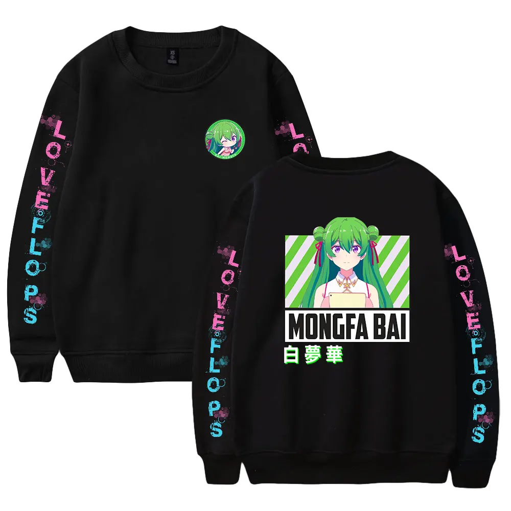 Японские новые шлепанцы Аниме Любовь Merch повседневные зимние унисекс с принтом Повседневная рубашка с длинным рукавом Уличная стильная одежда 2022
Японские новые шлепанцы Аниме Любовь Merch повседневные зимние унисекс с принтом Повседневная рубашка с длинным рукавом Уличная стильная одежда 2022