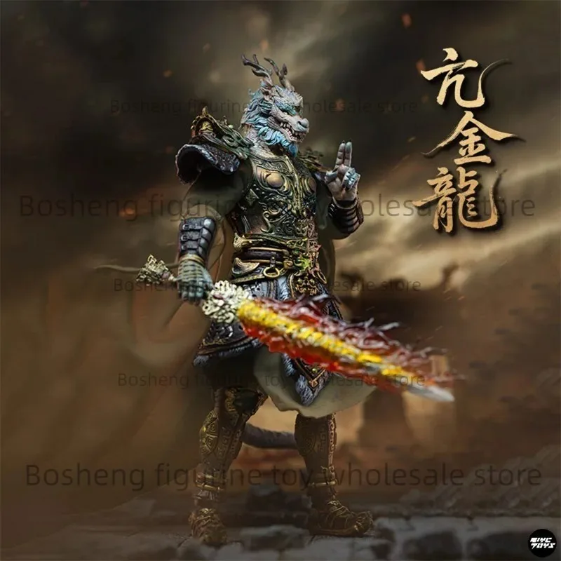 IN Stock Original FancyRealm Twenty Eight Constellations Kang Jinlong (Dragon of The Neck) 1/12 Action Figure FJ-1B01 Model Toys
IN Stock Original FancyRealm Twenty Eight Constellations Kang Jinlong (Dragon of The Neck) 1/12 Action Figure FJ-1B01 Model Toys