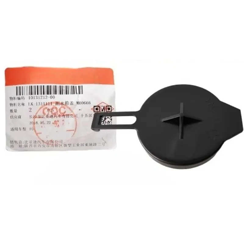 Genuine LK-1311111 LK1311111 Reservoir Plastic Cap Expansion Tank Cover for BYD F0 E1
Genuine LK-1311111 LK1311111 Reservoir Plastic Cap Expansion Tank Cover for BYD F0 E1