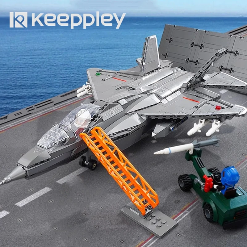 keeppley J-35 fighter building blocks aircraft model military collection figures assembled children's toys birthday gifts
keeppley J-35 fighter building blocks aircraft model military collection figures assembled children's toys birthday gifts