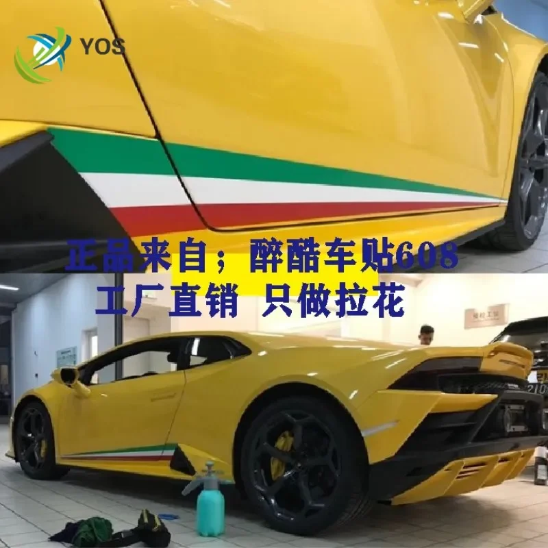 Автомобильные наклейки ДЛЯ Lamborghini Huracan, модификация внешнего вида, наклейка на спортивный флаг, пленка на заказ
Автомобильные наклейки ДЛЯ Lamborghini Huracan, модификация внешнего вида, наклейка на спортивный флаг, пленка на заказ
