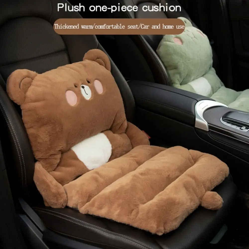Cartoon Non Slip Plush Car Seat Cushion with Warm Winter Backrest Cute Waist Support for Car Interior Accessories
Cartoon Non Slip Plush Car Seat Cushion with Warm Winter Backrest Cute Waist Support for Car Interior Accessories